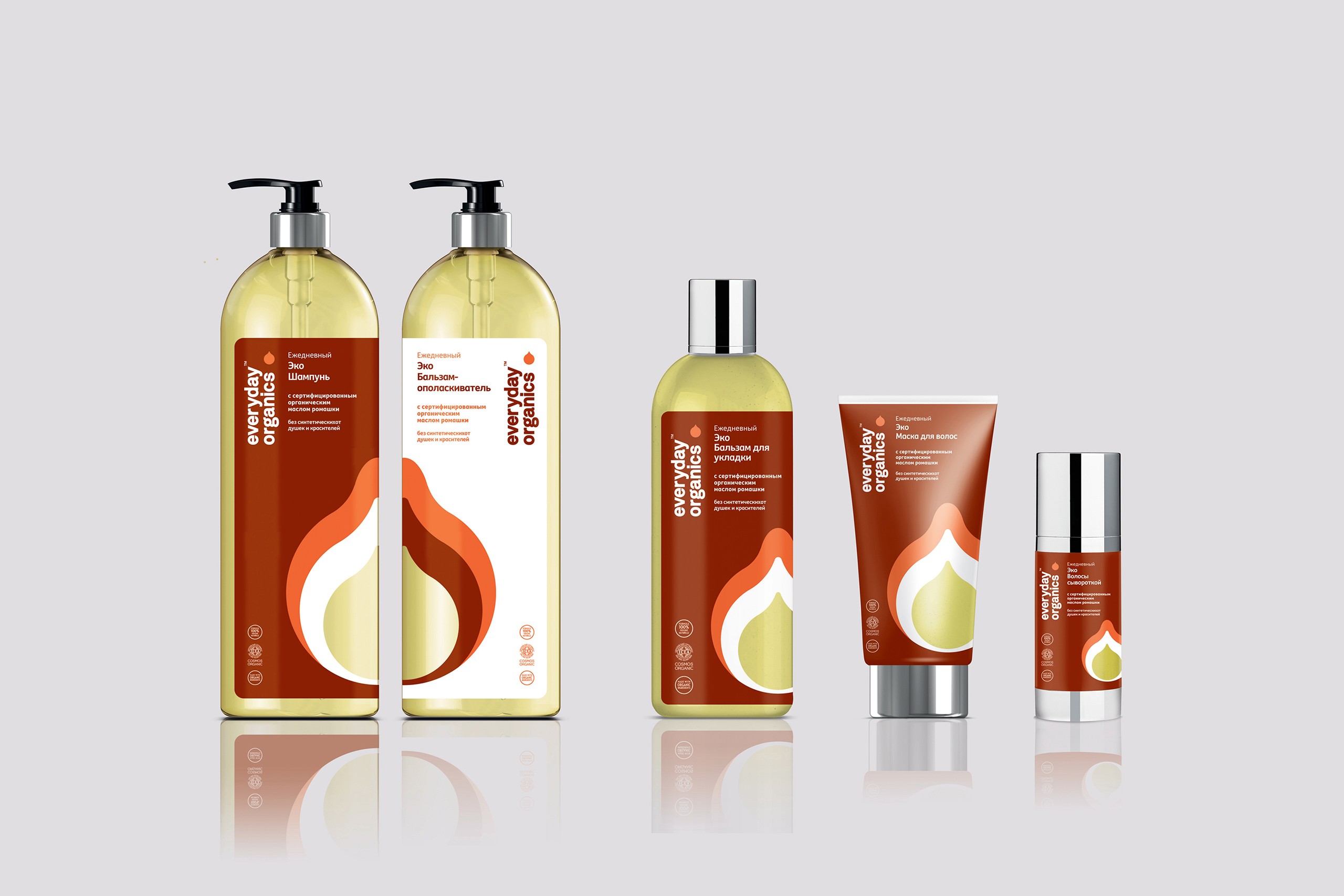 Everyday Organics  - Brand identity & packaging